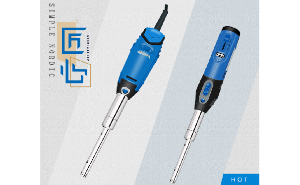 如何清洁手持匀浆机-上海沪析