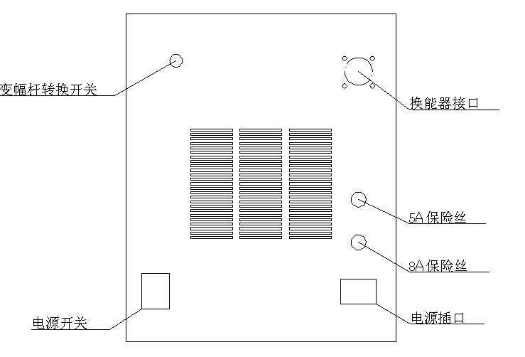 怎样操作手提式超声波破碎仪-上海沪析 怎样操作手提式超声波破碎仪-上海沪析