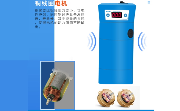 可调高速均质机用途-上海沪析