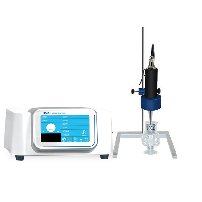 手提式超声波破碎仪HX-250-上海沪析