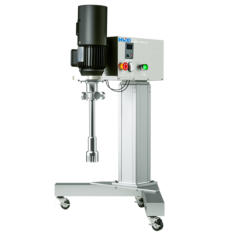 HR-90Z中试高剪切分散乳化机-上海沪析