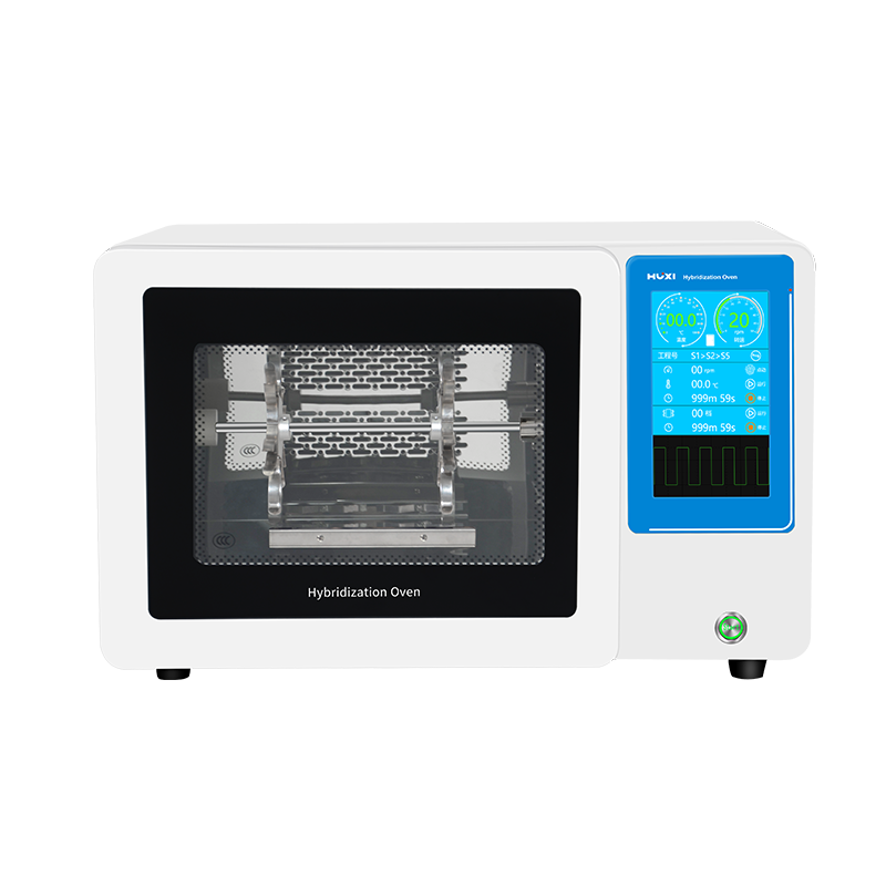 分子杂交仪HZL-240W-上海沪析