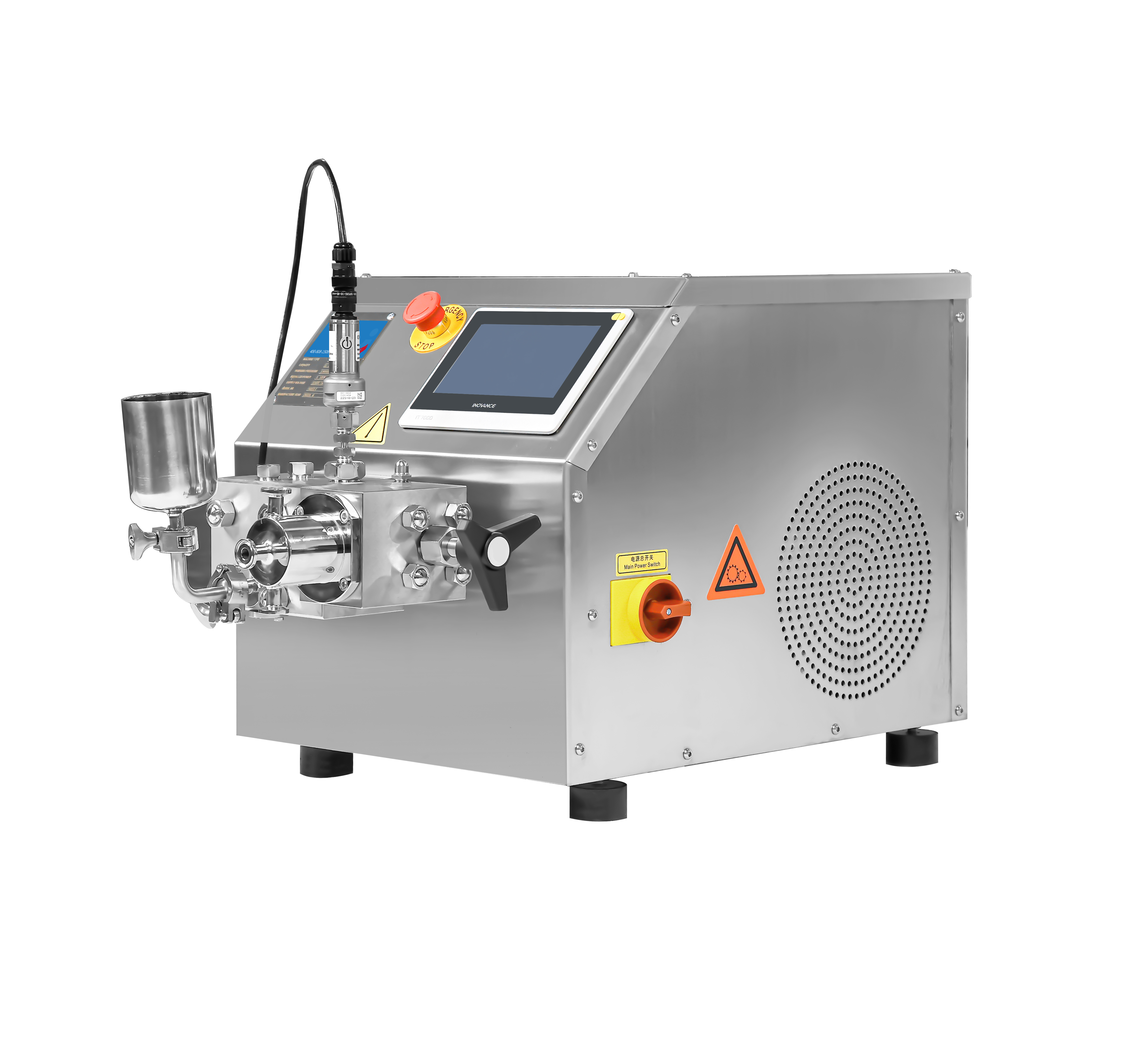 HR-BASIC高压均质机-上海沪析