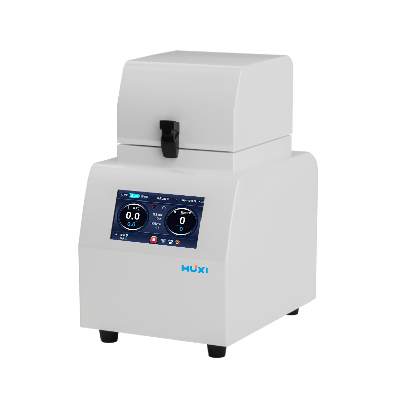 HM-48S组织研磨仪（降噪款）-上海沪析