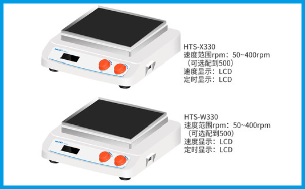 脱色摇床 脱色摇床