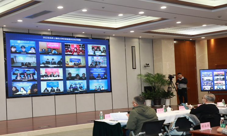 16所参赛高校设分会场 16所参赛高校设分会场