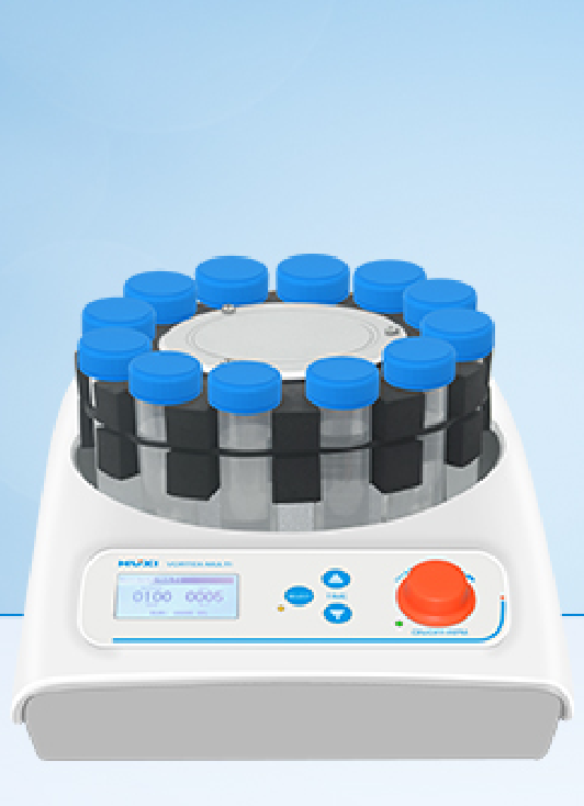 多点旋涡混合仪