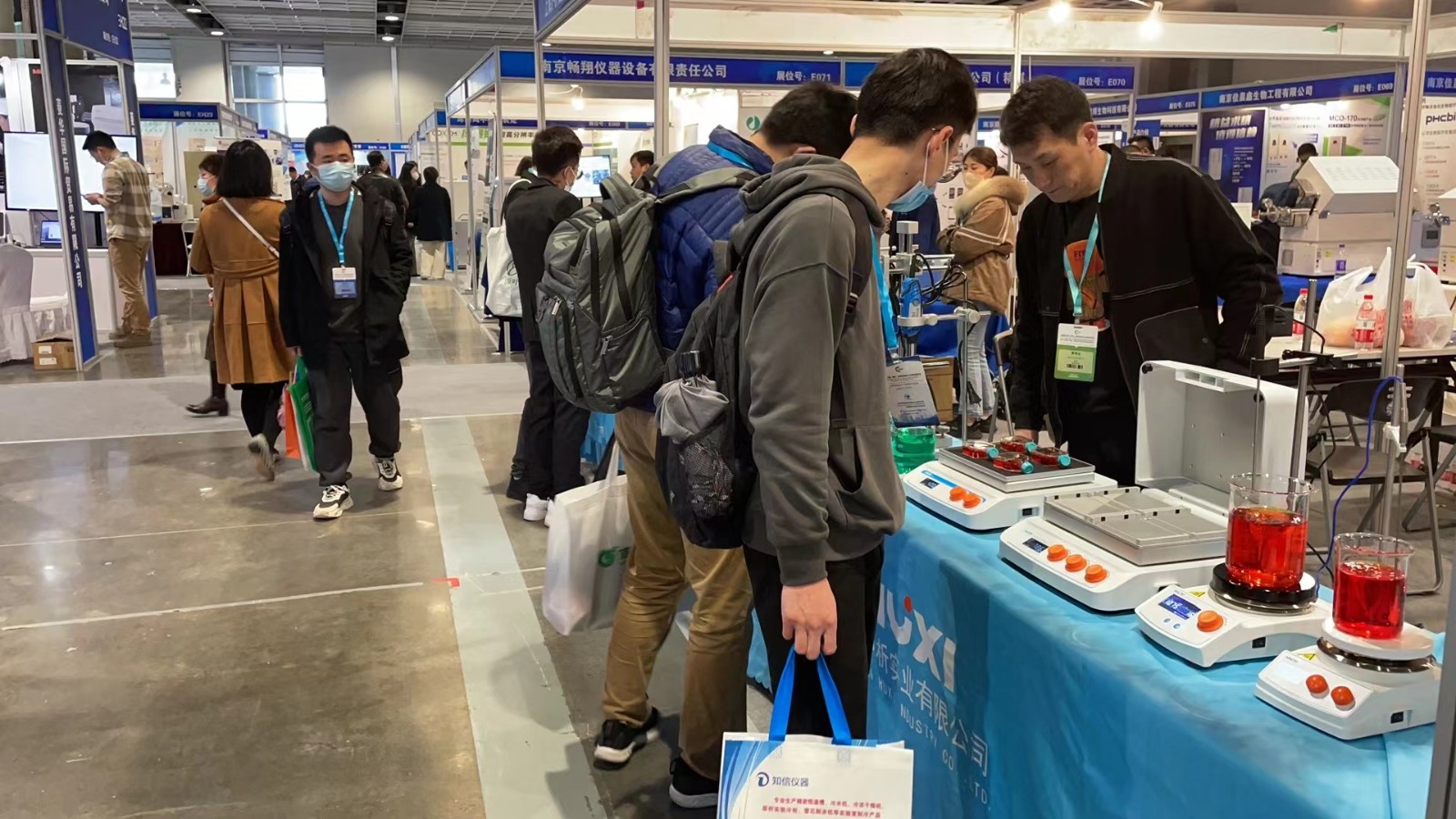 中国(南京)国际教育装备及科教技术展览会