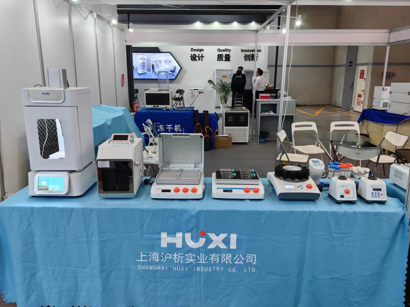 沪析重庆高教展