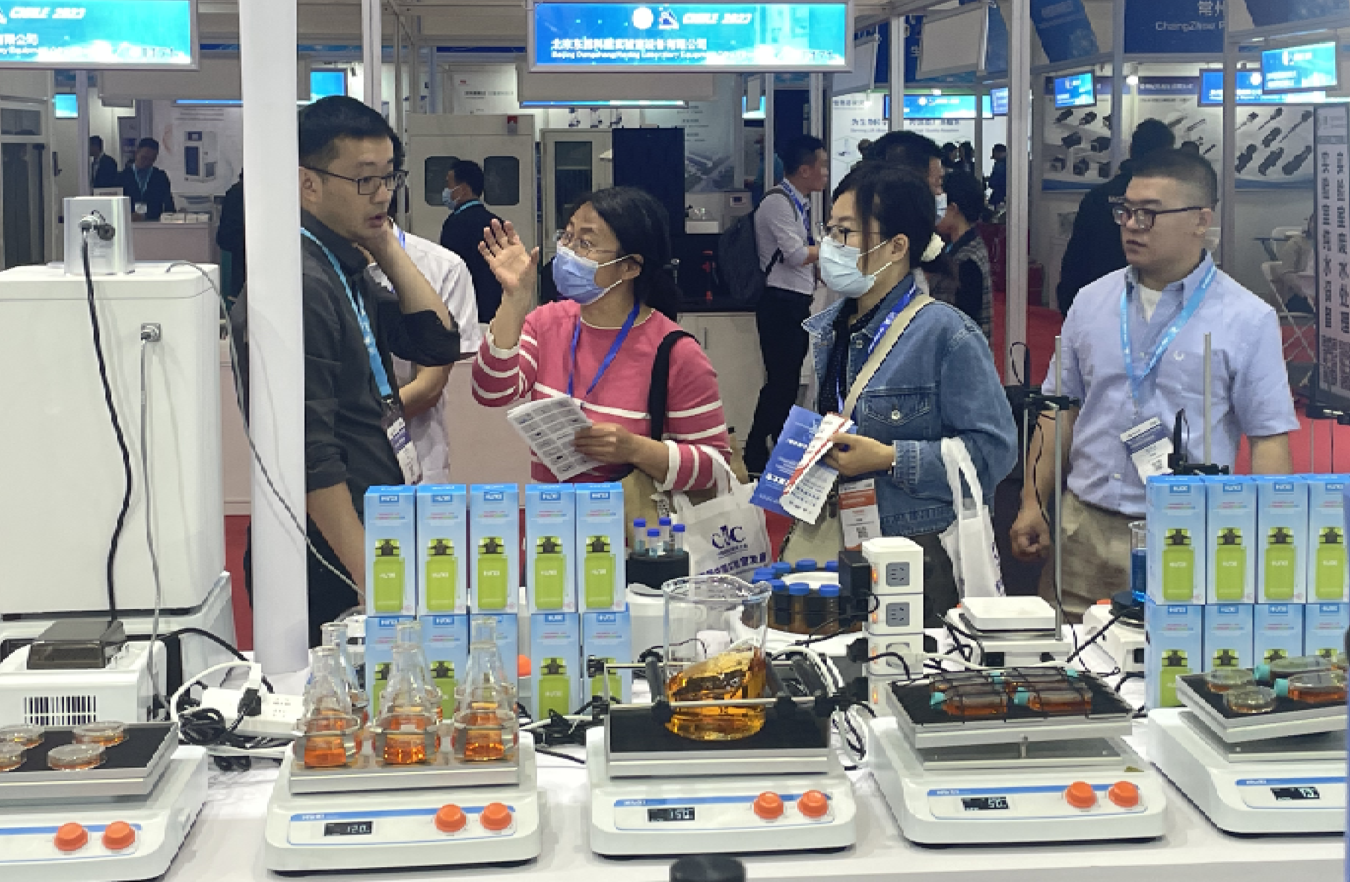 沪析展位 沪析展位