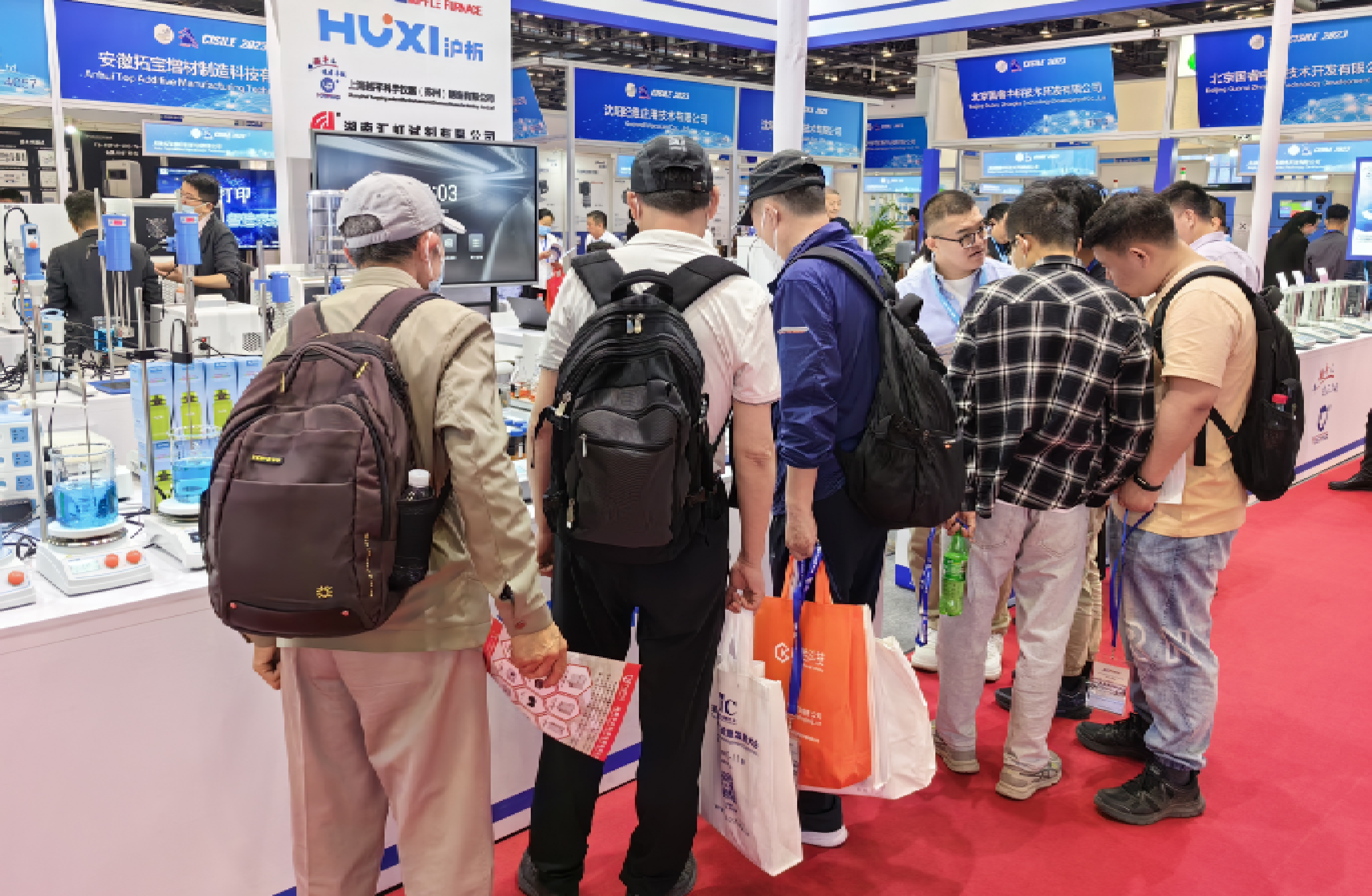 沪析展位 沪析展位