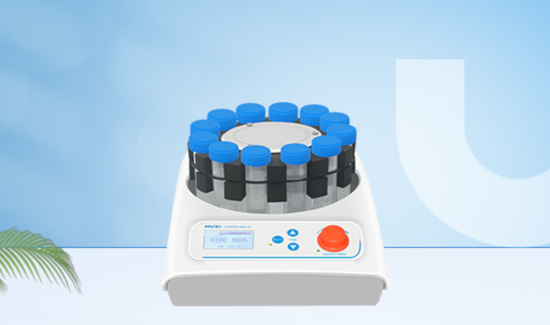 多点旋涡混合仪