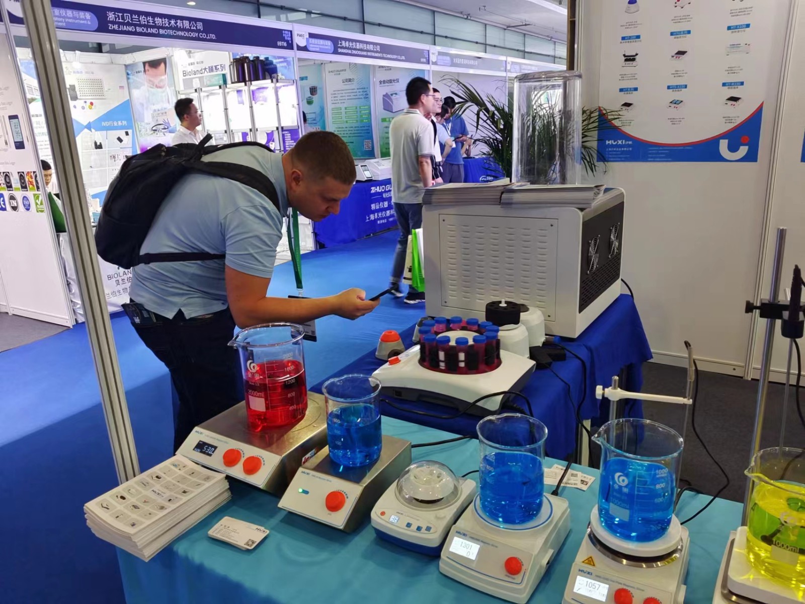 沪析展位 沪析展位