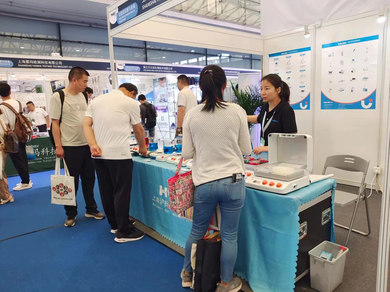 沪析展位 沪析展位