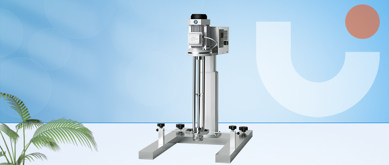 电动升降乳化机