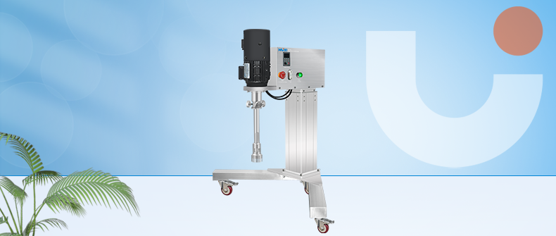 中试高剪切分散乳化机