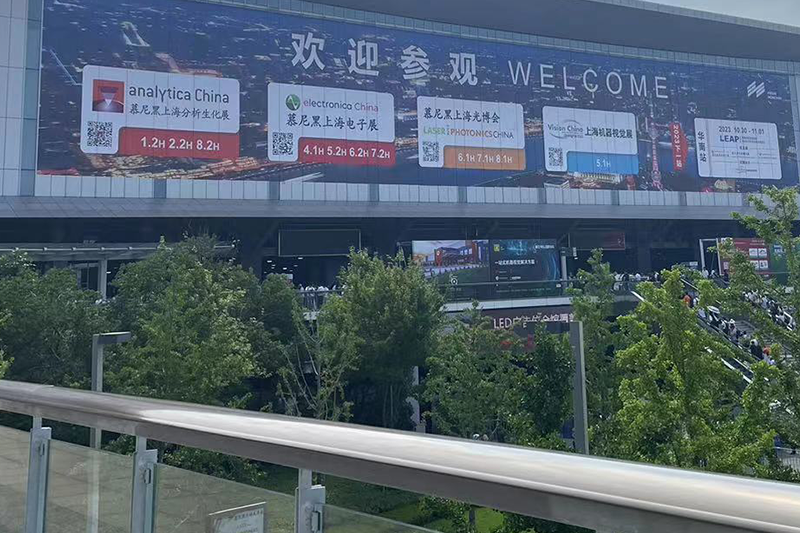 慕尼黑上海分析生化展