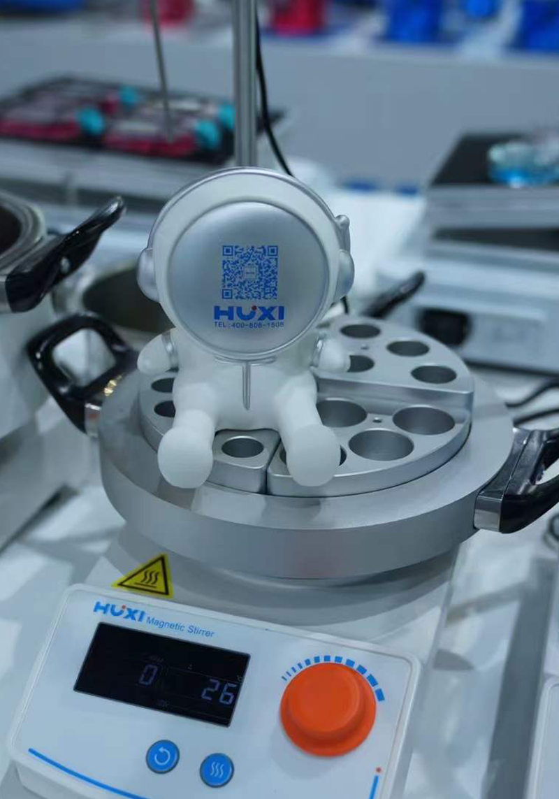 加热磁力搅拌器