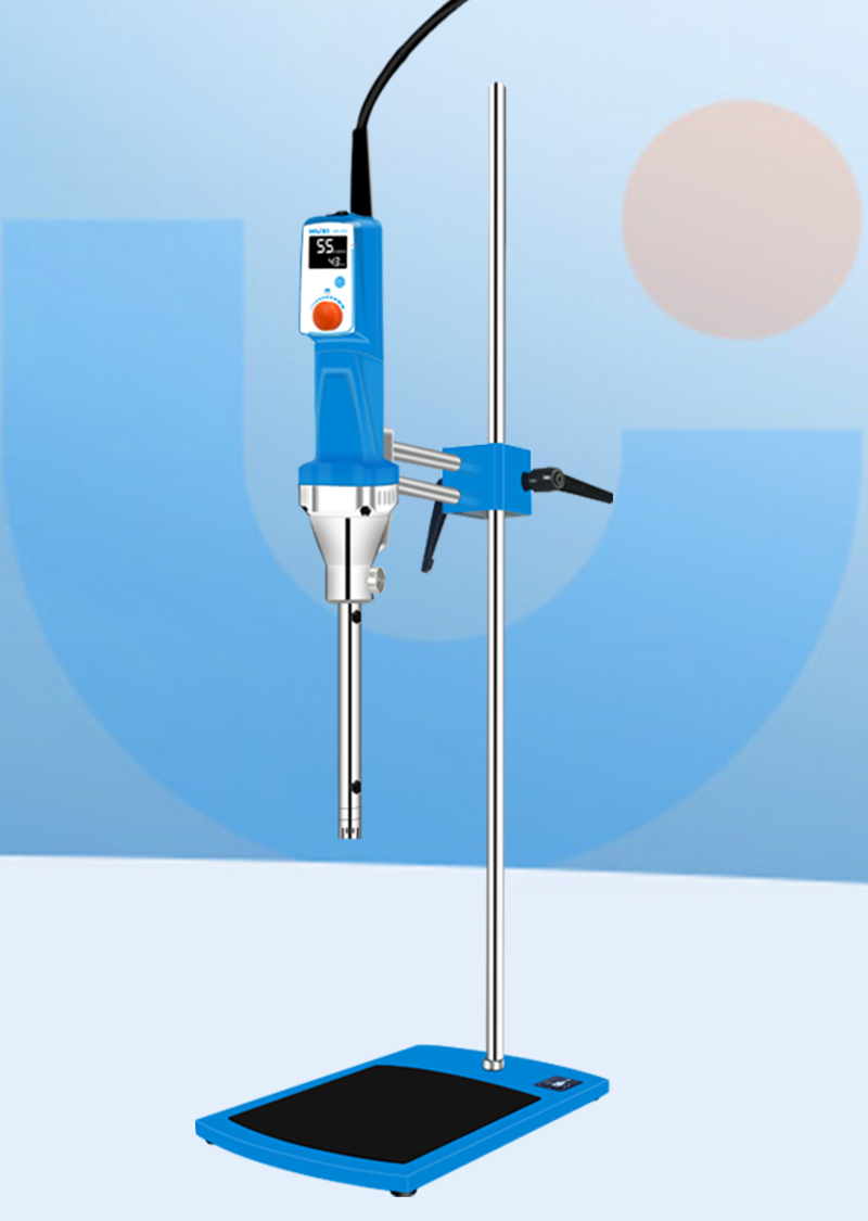 HR-25D实验室均质乳化机 HR-25D实验室均质乳化机