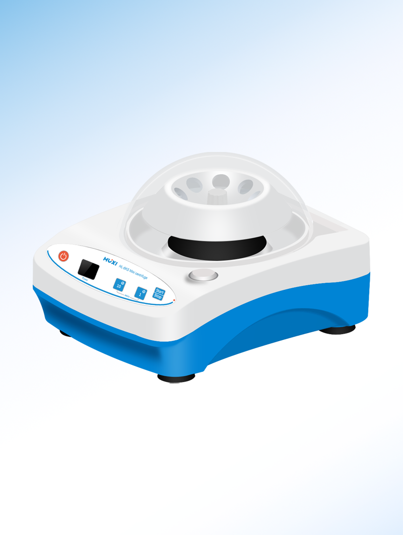 HL-6KS微型掌上离心机 HL-6KS微型掌上离心机