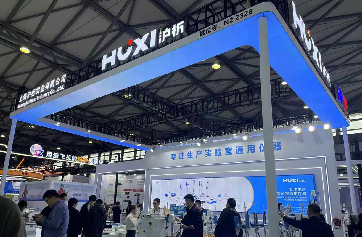 慕尼黑上海分析生化展