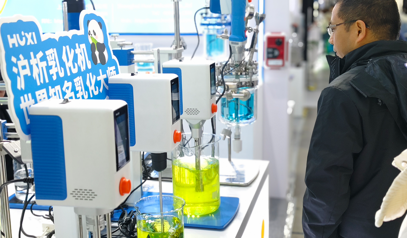 上海沪析乳化机